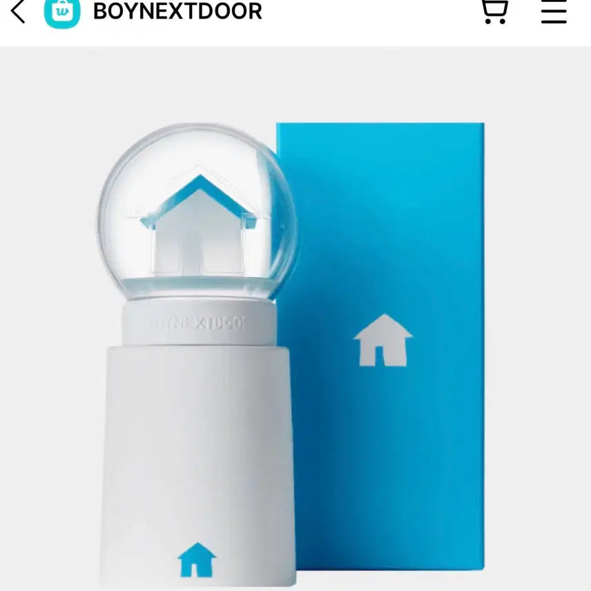 [BUNJANG] BOYNEXTDOOR Wonder Stick Lightstick Full Set / 원더스틱 보넥도 응원봉 세트