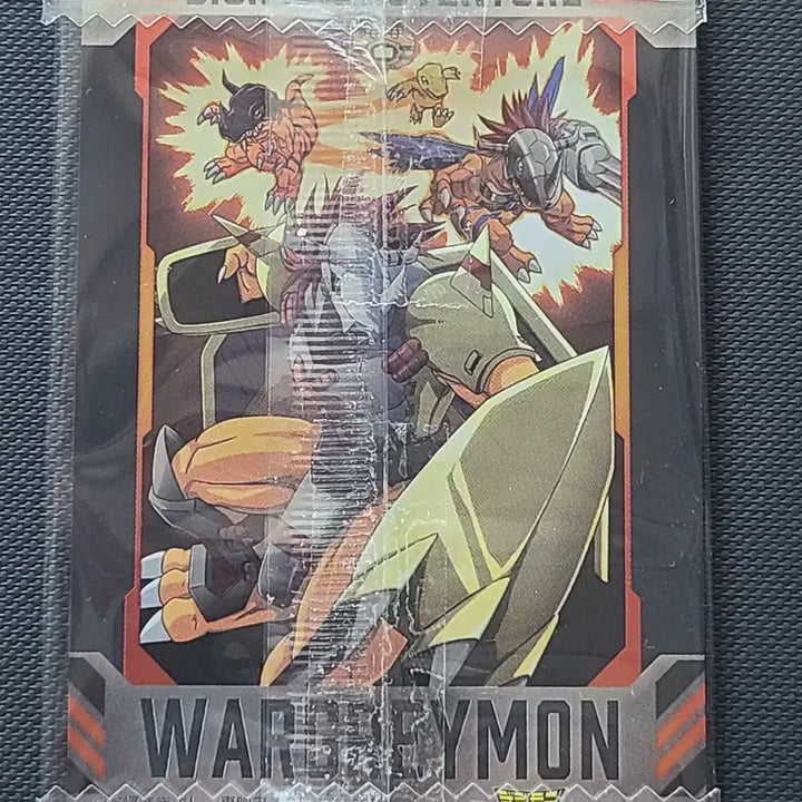[BUNJANG] Digimon Wafer Card Wargreymon / 디지몬 웨하스 카드