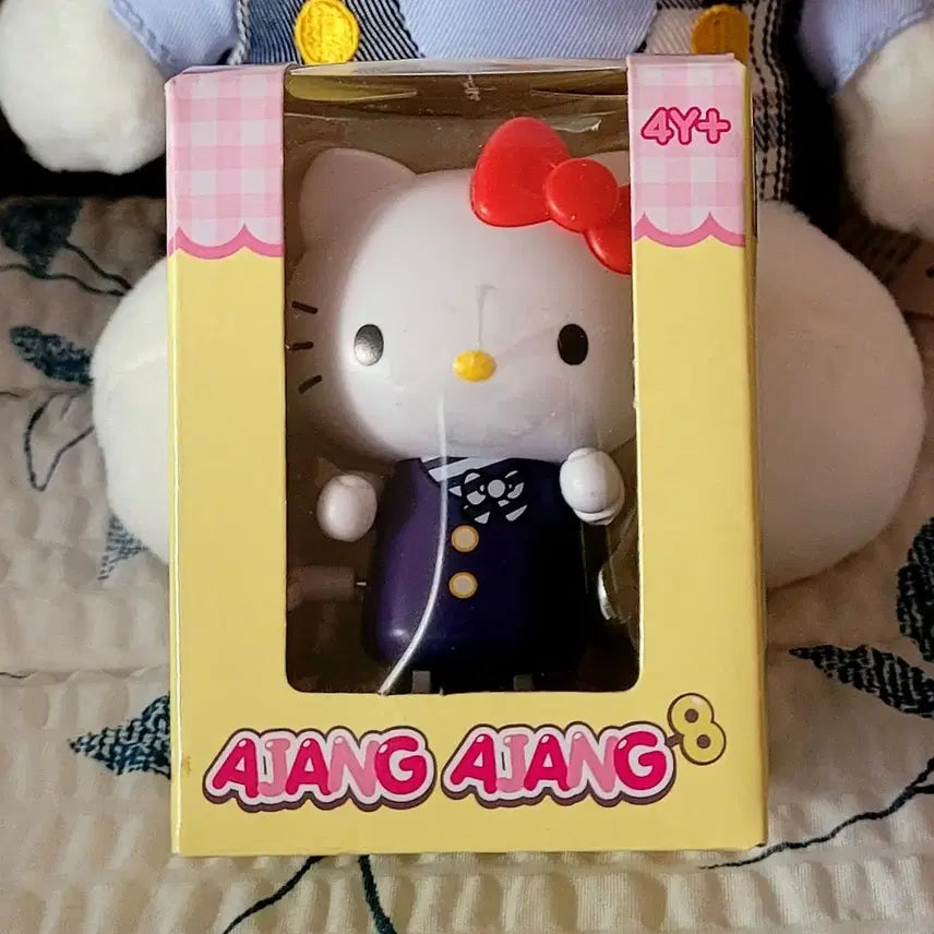 [BUNJANG] Sanrio Official Hello Kitty 25cm Plush Toy / Wind-up Figure / 산리오 정품 헬로키티 25cm인형/키티 태엽 피규어(새상품)