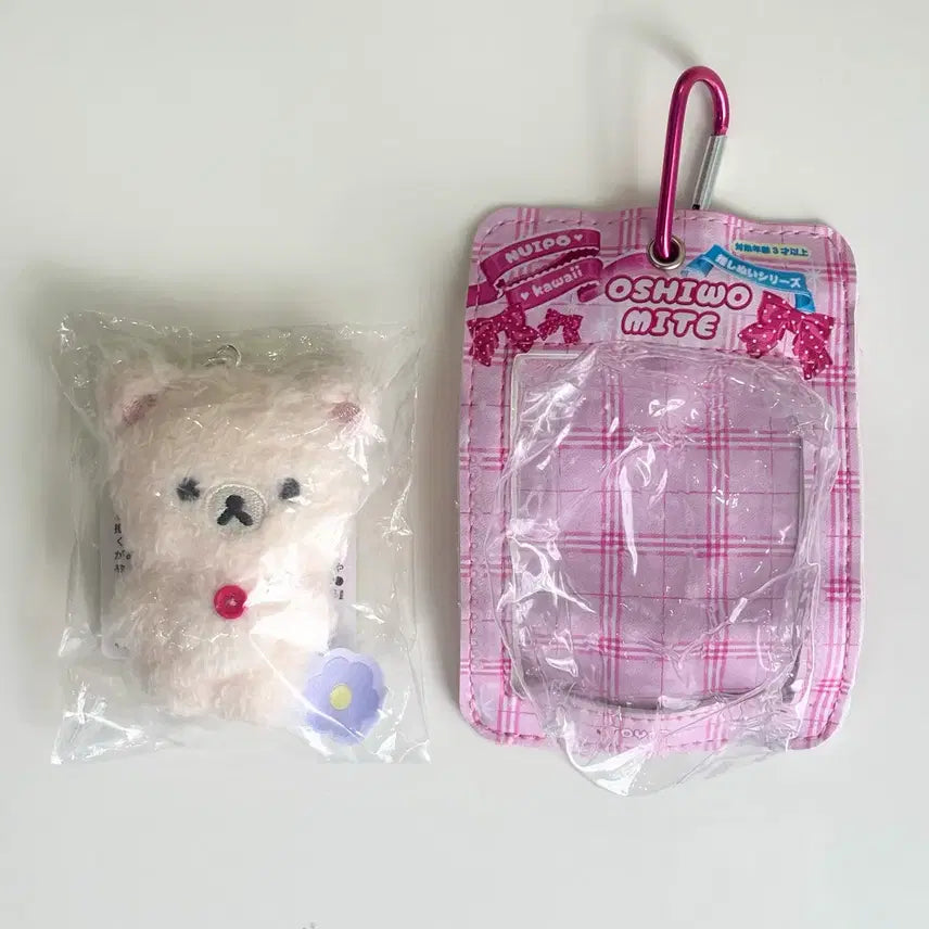 [BUNJANG] Rilakkuma Korilakkuma Plush Keychain + Doll Pouch Gacha Set / 리락쿠마 코리락쿠마 뽀글 인형 키링+인형 파우치 가챠 세트