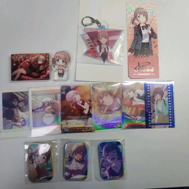 [BUNJANG] Hoshino Honami Bundle Set Merchandise / 프세카 호나미 일괄 굿즈 판매