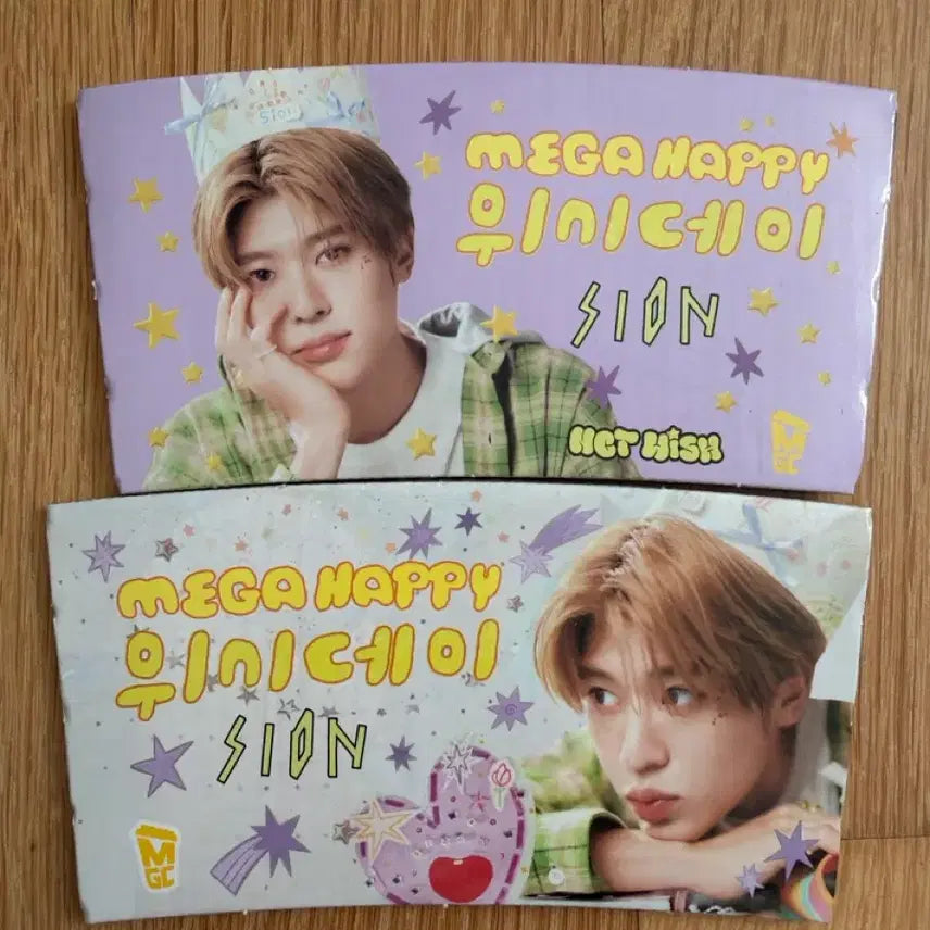 [BUNJANG] NCT WISH Sion Megacoffee Cup Holder / 엔시티위시 메가커피 시온 컵홀더