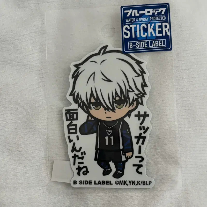 [BUNJANG] Blue Lock Seishiro Nagi Bside Sticker / 블루록 나기 세이시로 비사이드 스티커