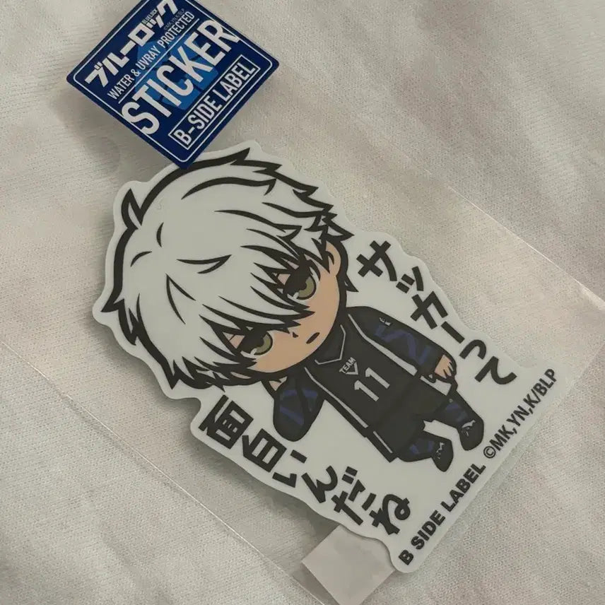 [BUNJANG] Blue Lock Seishiro Nagi Bside Sticker / 블루록 나기 세이시로 비사이드 스티커