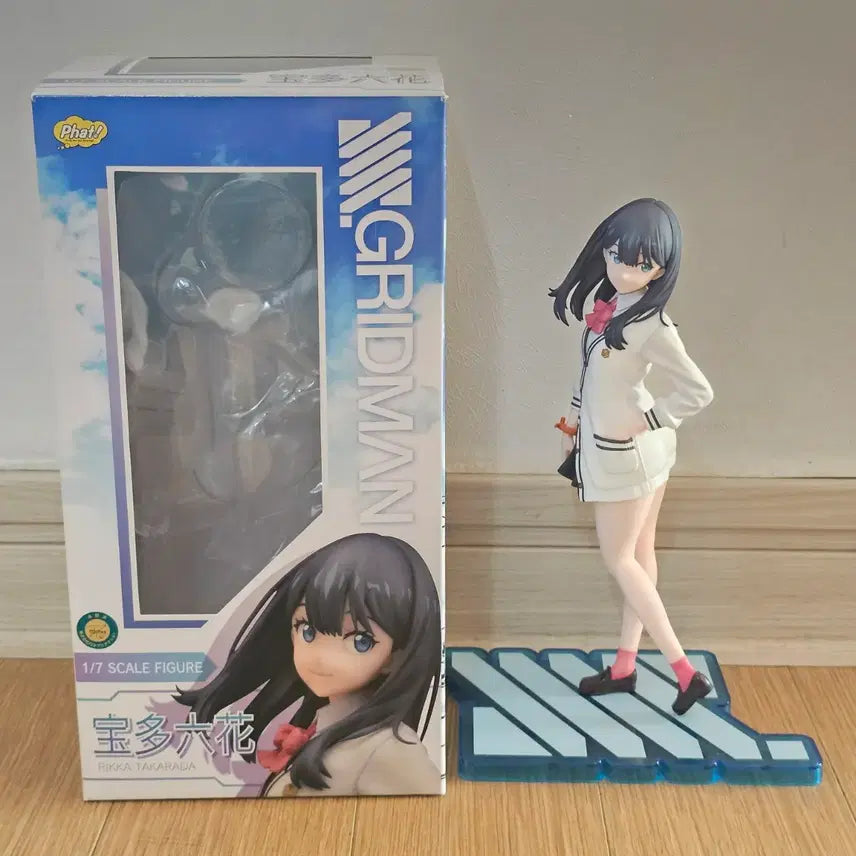 [BUNJANG] Phat! Gridman Rikka Takarada Scale Figure / PHAT 그리드맨 타카라다 릿카 스케일 피규어