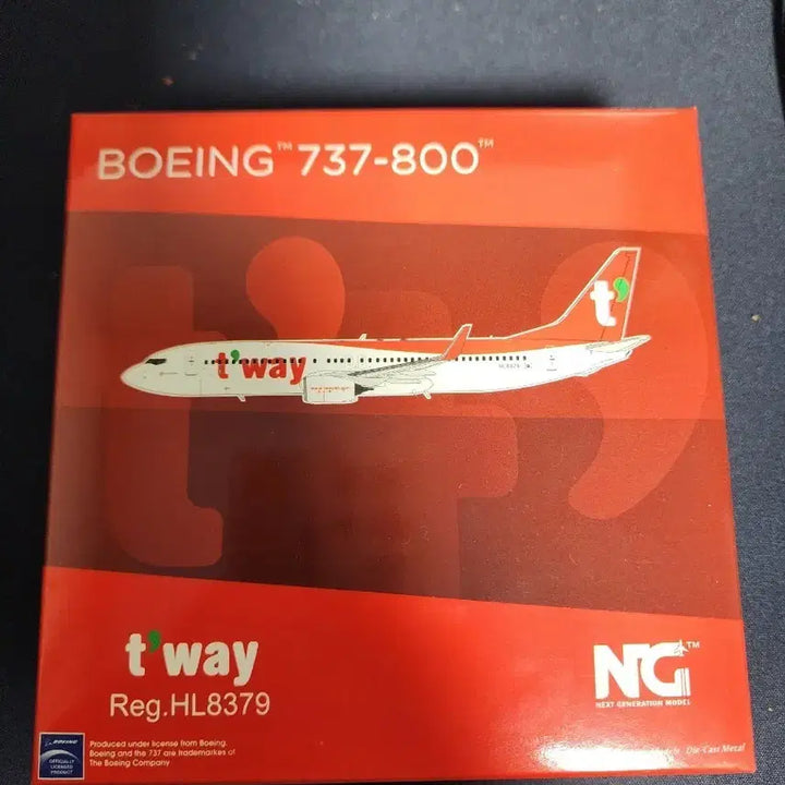 [BUNJANG] NG Models 1:400 T&