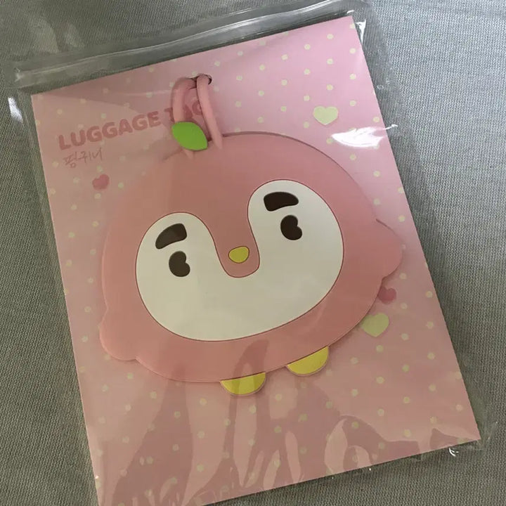 [SOLD OUT] 엑소라이즌MD 핑귀니(디오 도경수ver.) 러기지택