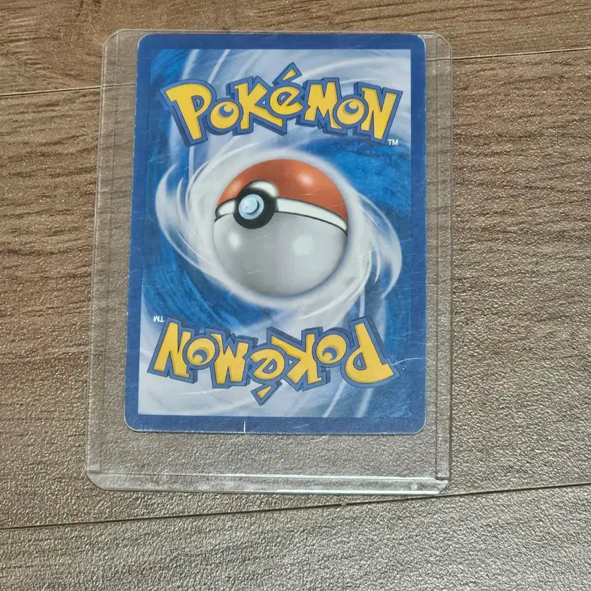 [BUNJANG] Pokemon Occult Mania Trainer Card / 포켓몬스터 오컬트마니아 트레이너 카드