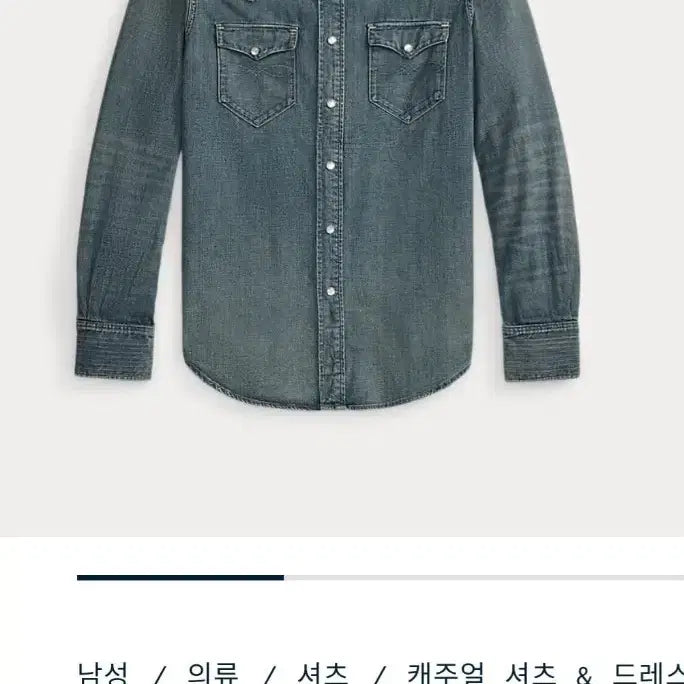 [BUNJANG] RRL Slim Fit Denim Western Shirt M / 더블알엘 슬림핏 데님 웨스턴셔츠 M사이즈