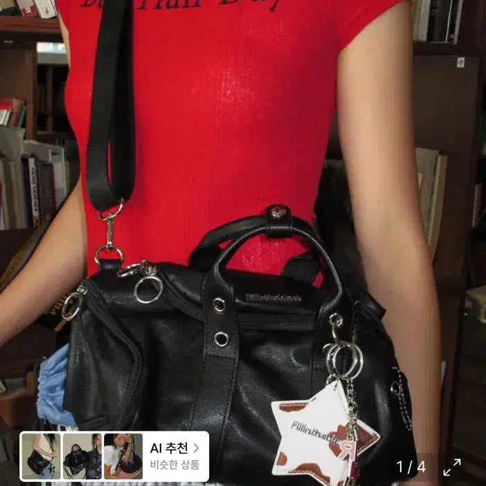 [BUNJANG] Find Kapoor Gig 3-Way Bag Leather Black / [새상품]필인더블랭크 Gig 3-way Bag 레더블랙 긱 쓰리웨이 백