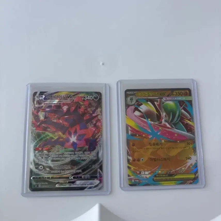 [BUNJANG] Pokemon Card - Eternatus VMAX, Mega Gardevoir EX / 포켓몬 카드 무한다이노 VMAX, 메가엘레이드 ex