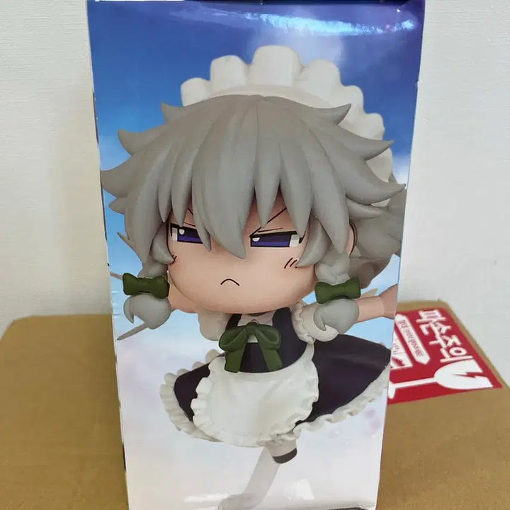 [BUNJANG] Konami Touhou Project Yukkuri-style Deformed Izayoi Sakuya Figure / 코나미 동방 프로젝트 윳쿠리풍 데포르메 이자요이 사쿠야 피규어