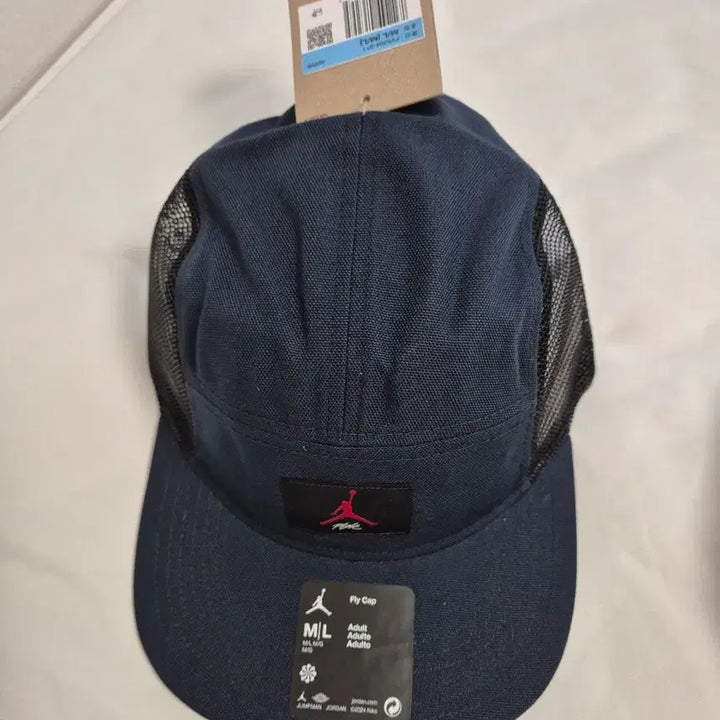 [BUNJANG] Nike ACG Trail Cap &amp; Jordan Flying Cap / 조던 플라잉캡