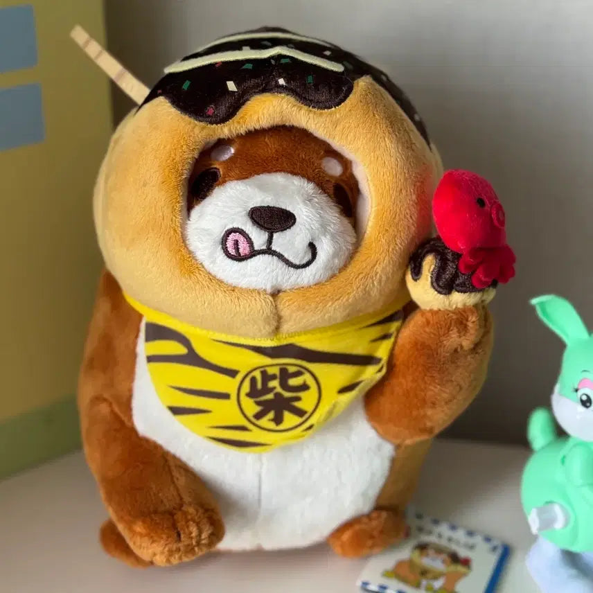 [BUNJANG] Mochi Shiba Takoyaki Plush / 모찌시바 타코야끼 인형