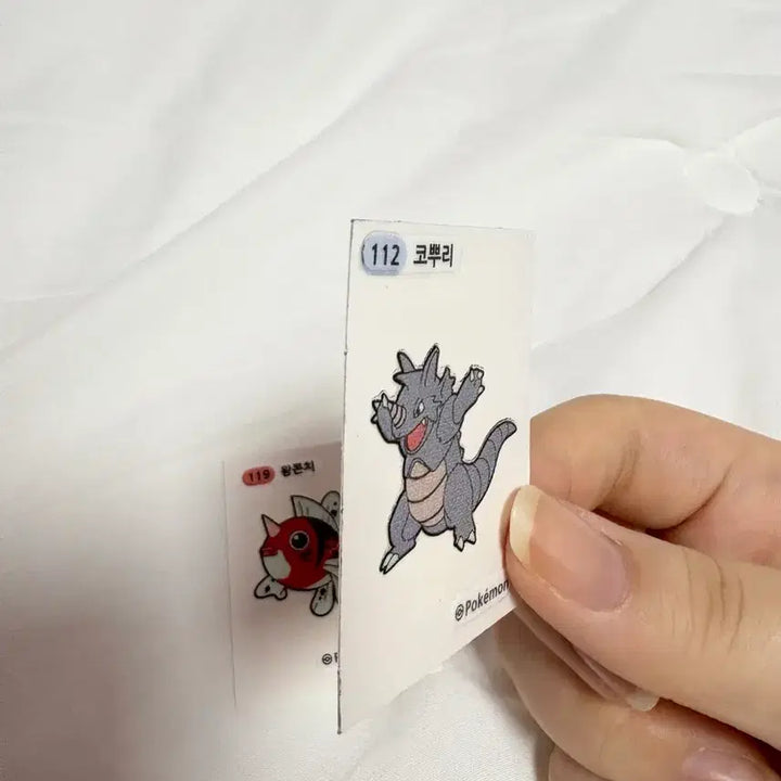 [BUNJANG] Pokemon Sticker Bundle / 포켓몬 띠부씰 일괄 판매