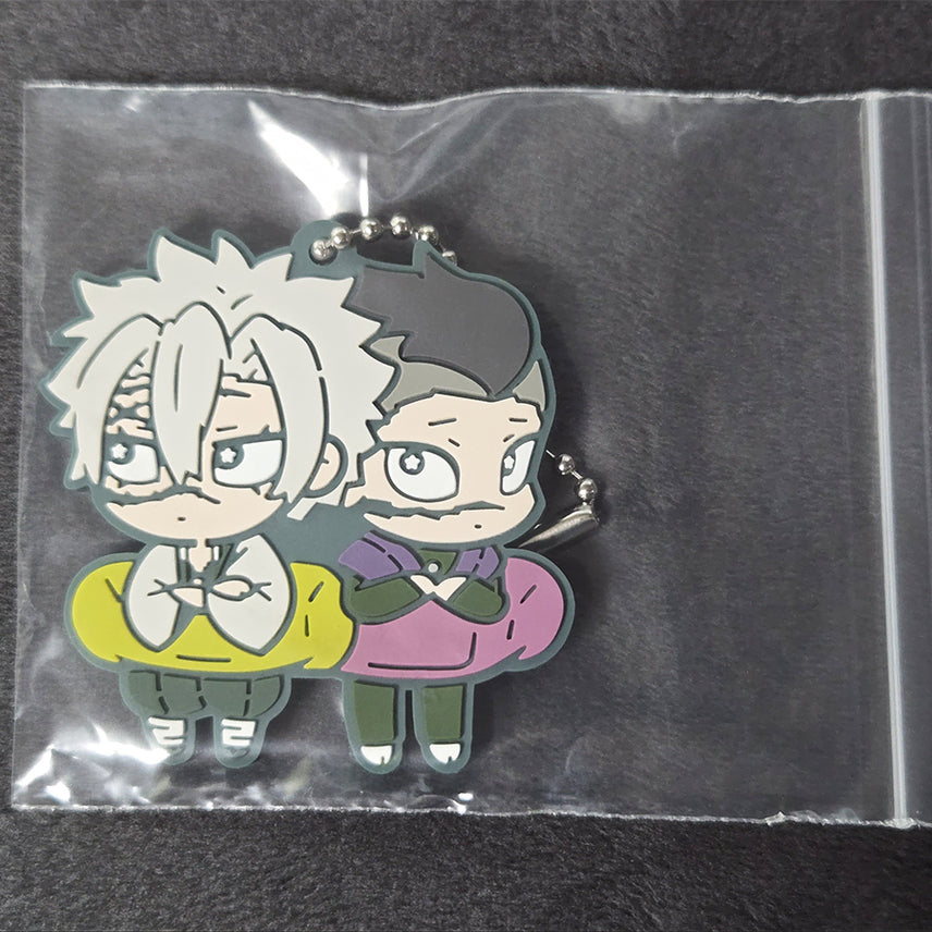 [BUNJANG] Demon Slayer Sanemi &amp; Genya Genya Sangen Brothers Rubber Strap / 귀멸의 칼날 시나즈가와 사네미 겐야 산겐 형제 러버 스트랩