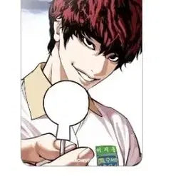 [BUNJANG] Lookism Lee Jihun Photocard / 외모지상주의 이지훈 포카