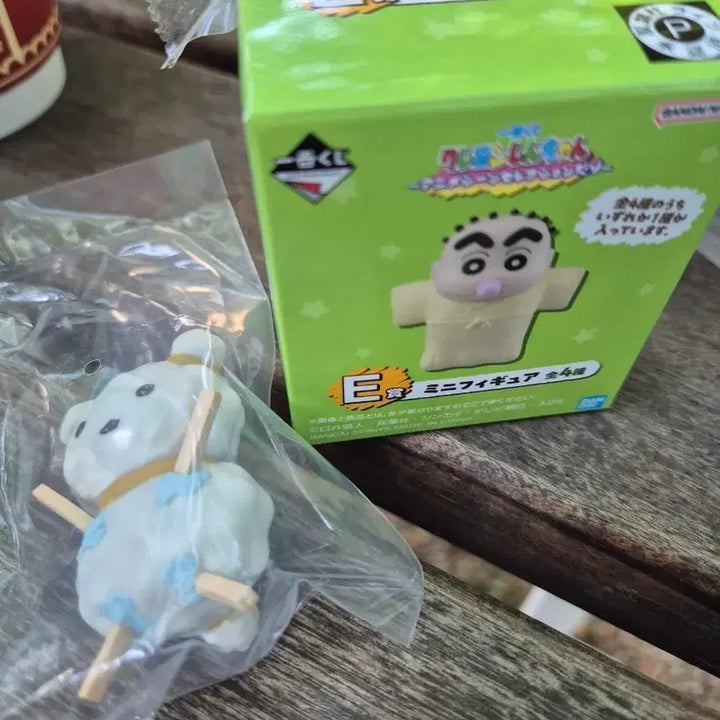 [BUNJANG] Crayon Shin-chan Ichiban Kuji Prize E Mini Figure Shiro (White Dog) / (택포 4)짱구 제일복권 E상 미니 피규어 흰둥이
