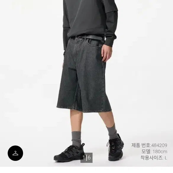 [BUNJANG] Uniqlo Denim Short Pants Dark Gray Size S / 유니클로 데님쇼트팬츠 다크그레이 S사이즈