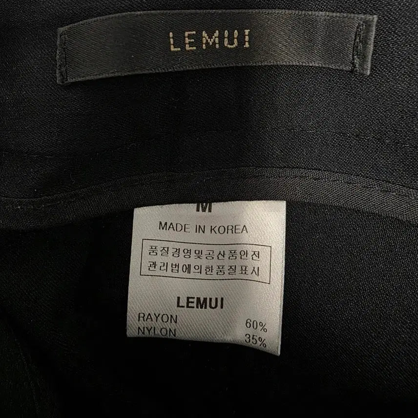 [BUNJANG] LEMI Basic Fit Pants M / 르뮈 LEMUI 베이직한 팬츠m