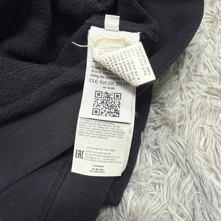 [BUNJANG] Stone Island Hooded Sweatshirt M / [M size] 스톤아일랜드 후드티