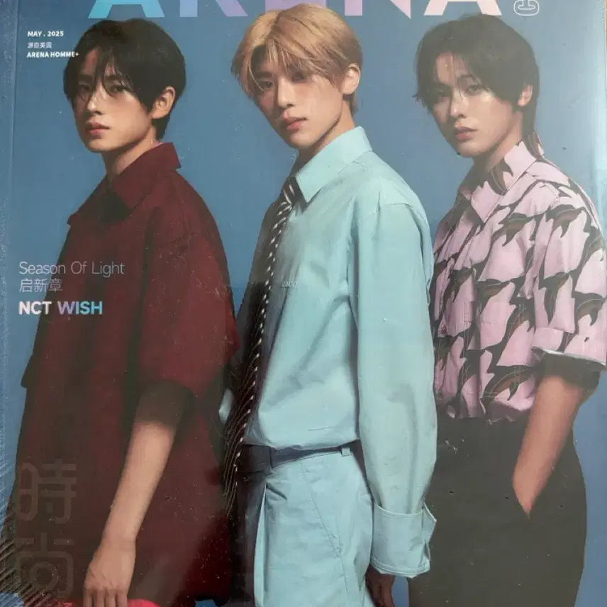 [BUNJANG] NCT WISH Arena Hommes Plus Magazine / 엔시티위시 아레나옴므 플러스