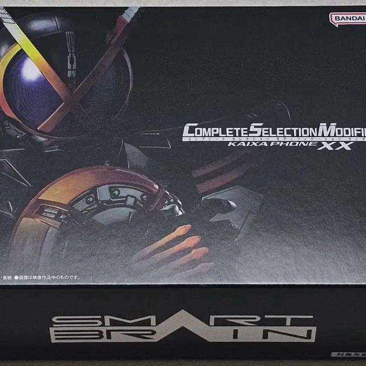 [BUNJANG] Kamen Rider Faiz CSM Kaixa Phone XX / 가면라이더 파이즈 csm 카이자폰 XX