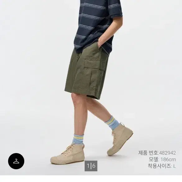[BUNJANG] Uniqlo JW Anderson Cargo Shorts Olive M / 유니클로 카고쇼트팬츠 올리브 M