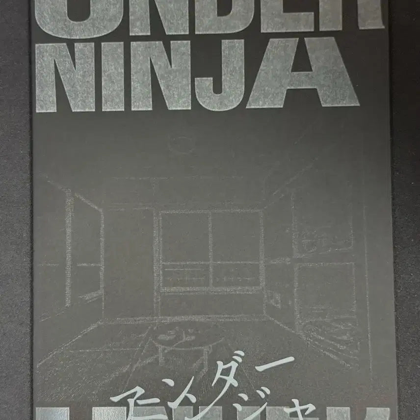 [BUNJANG] Under Ninja Japanese Movie Pamphlet / 일본 영화 언더닌자 팜플렛