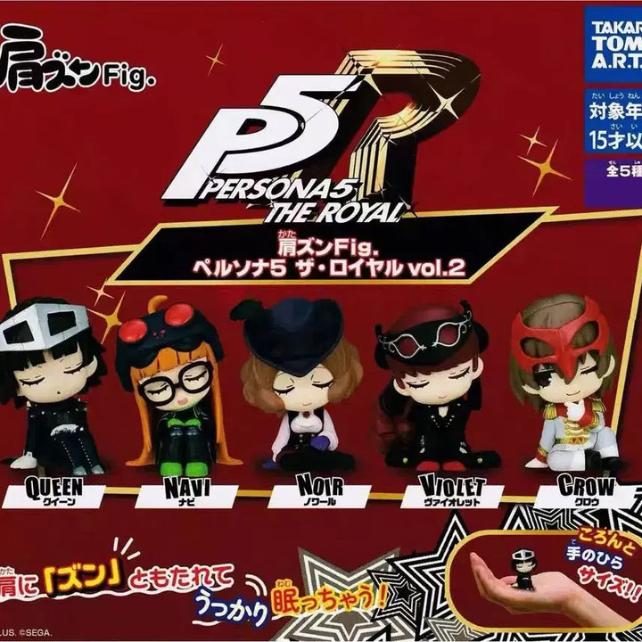 [BUNJANG] Persona 5 Royal Shoulder Buddy Figure Complete Set / 페르소나 어깨쿵 5종 컴플리트