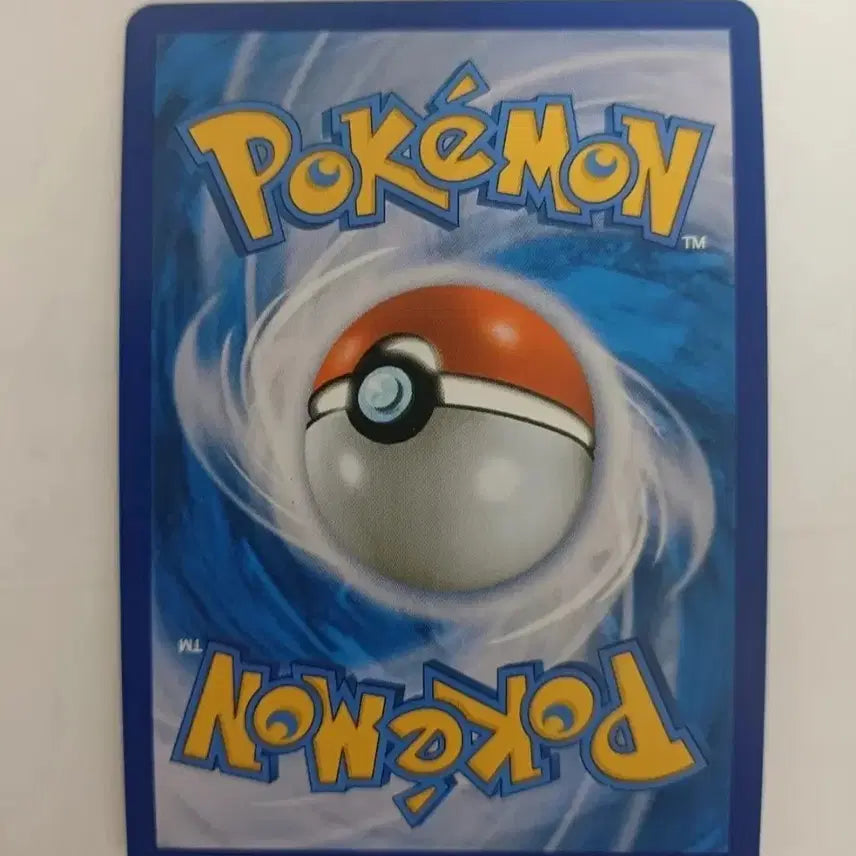 [BUNJANG] Pokemon Card Adventurer&