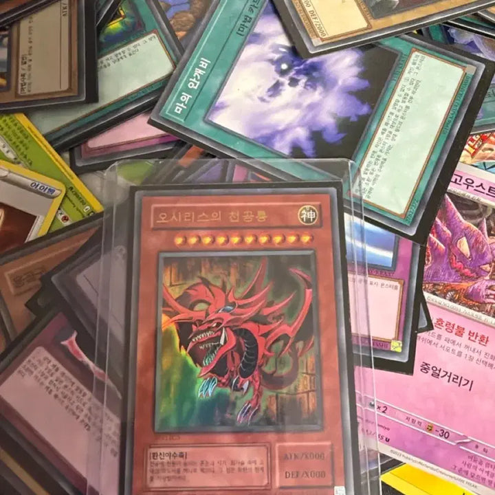 [BUNJANG] Yu-Gi-Oh! Osiris the Sky Dragon / 유희왕 오시리스의 천공룡