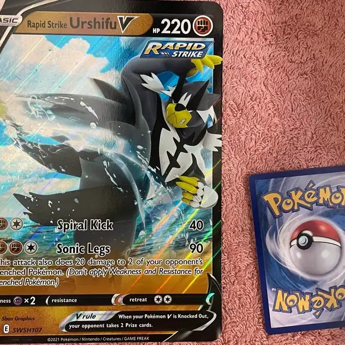 [BUNJANG] Jumbo Card English Version Raging Surf Urshifu V Pokemon Card / <점보카드> 영문판 연격 우라오스 V 포켓몬카드