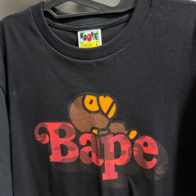 [BUNJANG] BAPE Milo Short Sleeve T-Shirt Size L / 새상품 베이프 마일로 반팔