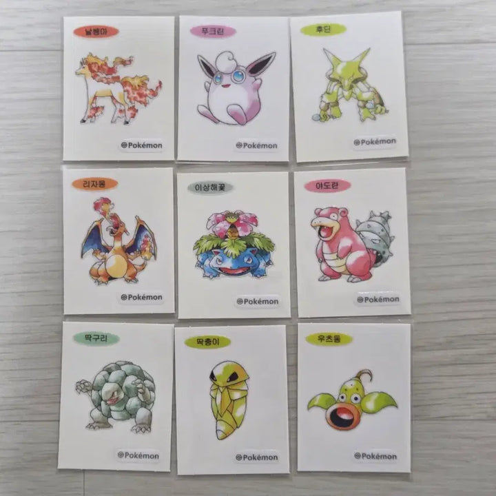 [BUNJANG] Pokemon 30th Anniversary Stickers - Gen 1 (Charizard, Venusaur, Slowbro) / 포켓몬 30주년 띠부씰 1세대 리자몽 이상해꽃 야도란