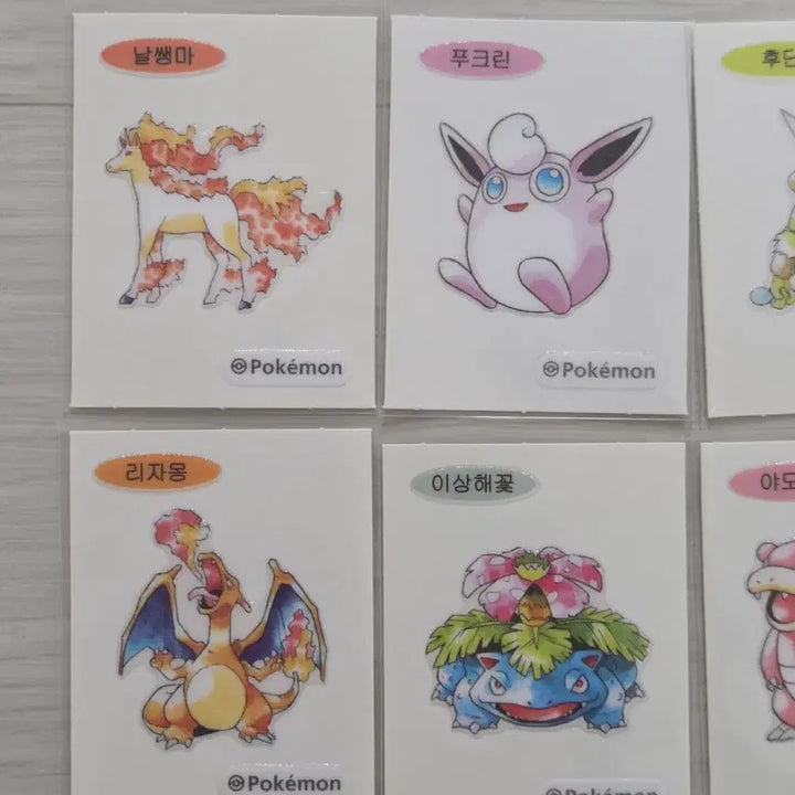 [BUNJANG] Pokemon 30th Anniversary Stickers - Gen 1 (Charizard, Venusaur, Slowbro) / 포켓몬 30주년 띠부씰 1세대 리자몽 이상해꽃 야도란