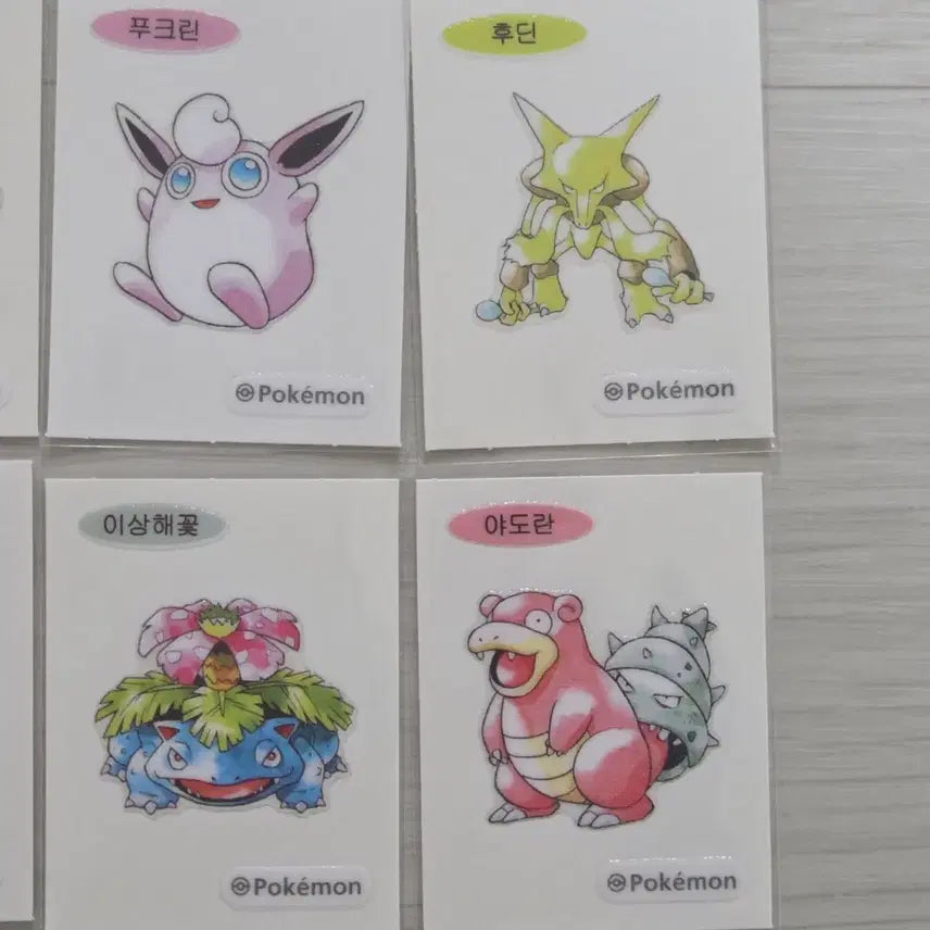 [BUNJANG] Pokemon 30th Anniversary Stickers - Gen 1 (Charizard, Venusaur, Slowbro) / 포켓몬 30주년 띠부씰 1세대 리자몽 이상해꽃 야도란