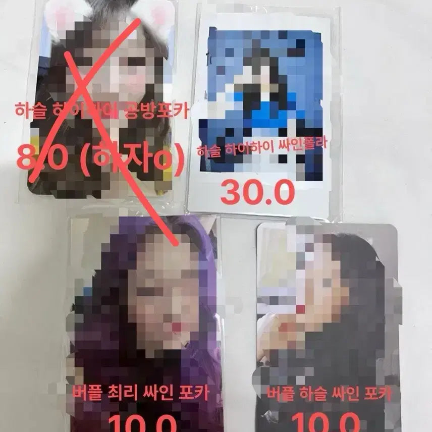 LOONA 이달의 소녀 CD トレカ付き LOONA 이달의소녀 Go Won GOWON & Olivia Hye SINGLE ALBUM FIRST