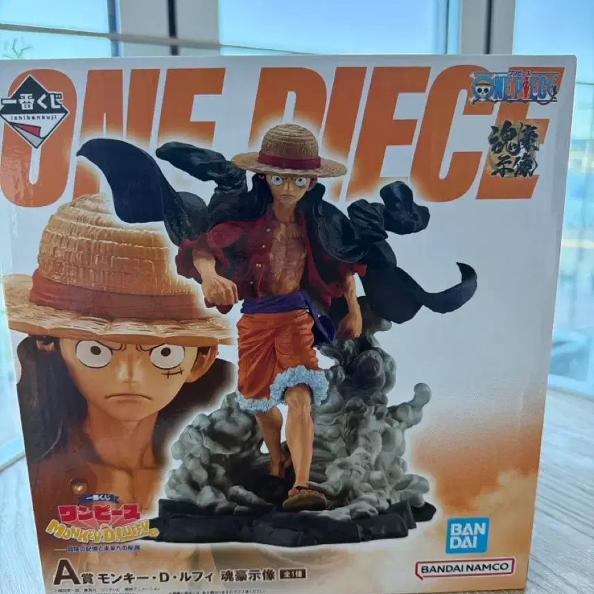 [BUNJANG] One Piece Figure A Prize &