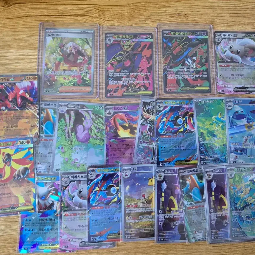 [BUNJANG] Various Pokemon EX, AR, SR, SAR Cards / 각종 ex,are,sr,sar팝니다