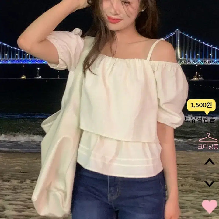 [BUNJANG] Hotping Off-Shoulder Blouse White Size 100 / 핫핑 오프숄더 100