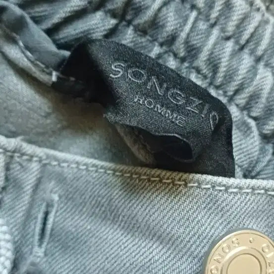 [BUNJANG] Songzio Homme Jogger Pants (Free Size) / (미착용) 송지오옴므 조거 free (32 이쪽저쪽 가능)