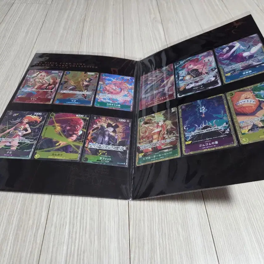 [BUNJANG] One Piece Card Premium Collection Vol. 4 / 원피스카드 프리미엄 컬렉션 vol.4