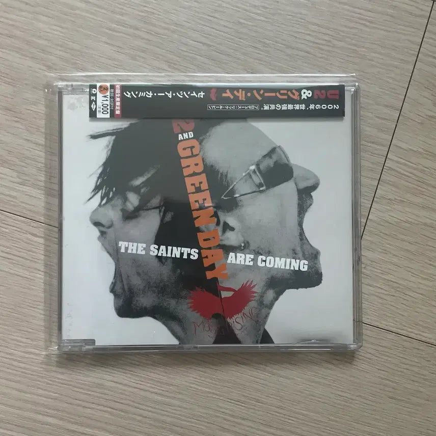 [BUNJANG] Green Day &amp; U2 Collaboration Single Japanese CD / 그린데이&amp;유투 콜라보 음원 일본반 cd