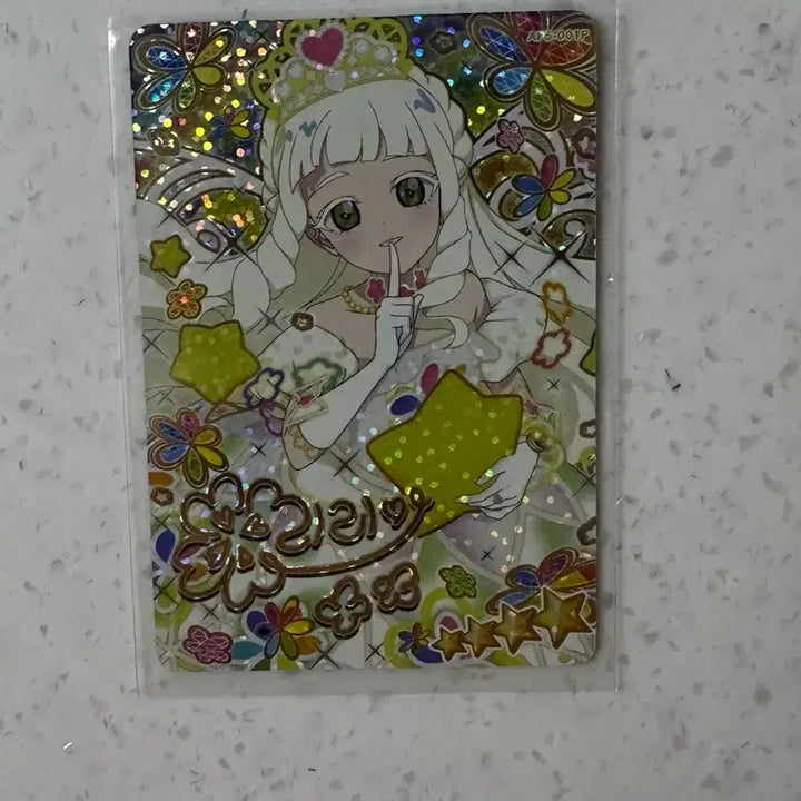 [BUNJANG] Secret Number Lilya 5th Edition 4-Star Signed Photocard / 비밀의 아이프리 5탄 4성 리리아 스타리 사인카드