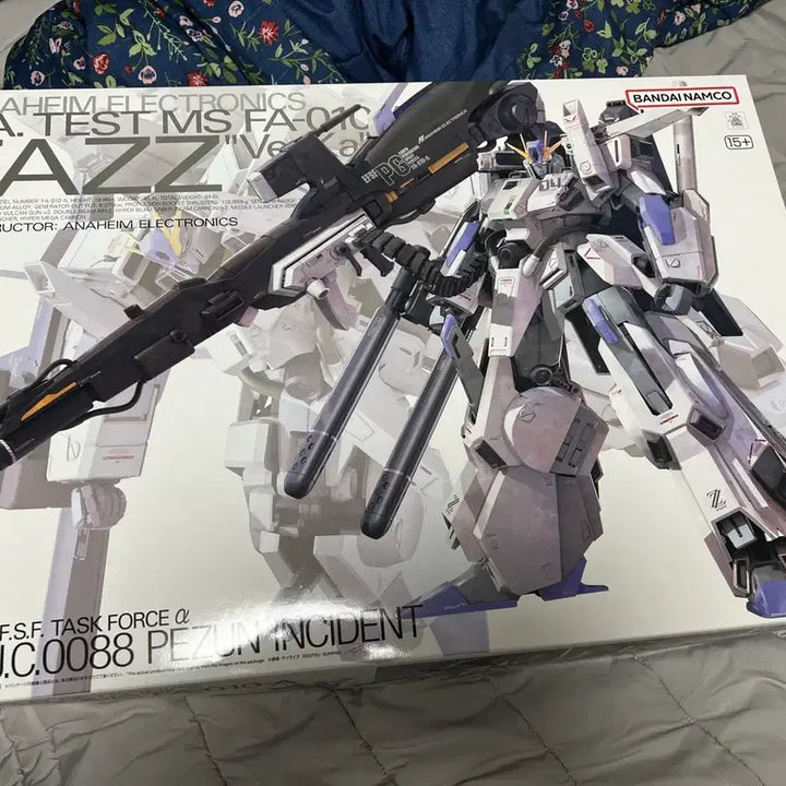[BUNJANG] Master Grade FAZZ Ver. Ka Ver. Ka Sealed / MG 파즈 FAZZ 버카 미개봉