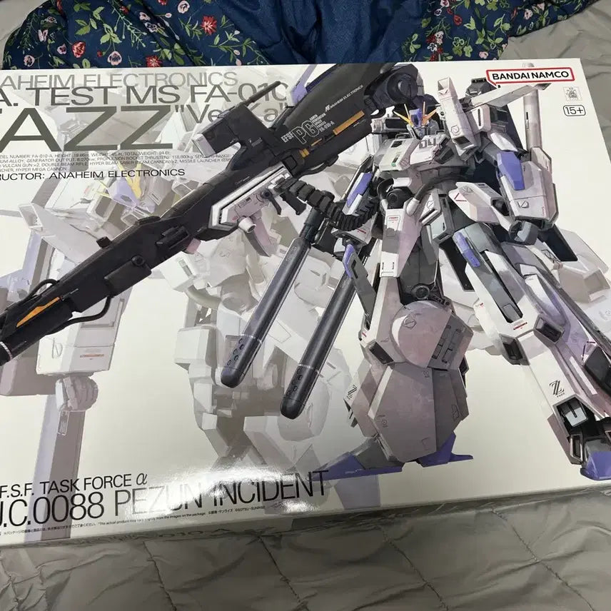 [BUNJANG] Master Grade FAZZ Ver. Ka Ver. Ka Sealed / MG 파즈 FAZZ 버카 미개봉