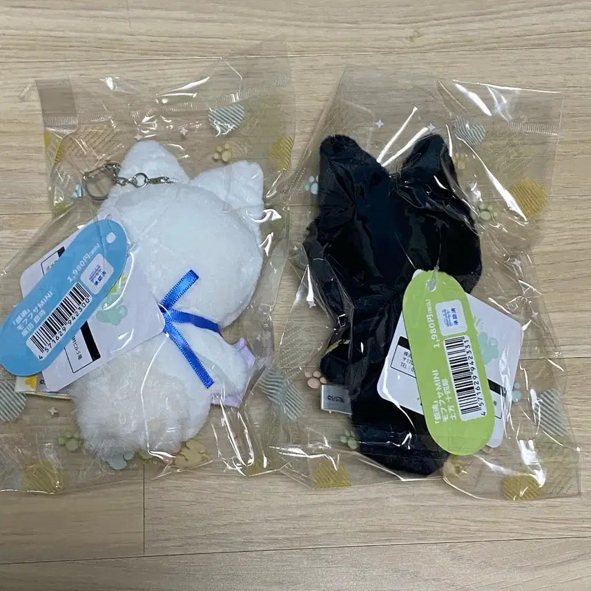 [SOLD OUT] 은혼 미니 모후후사 인형 긴토키 히지카타
