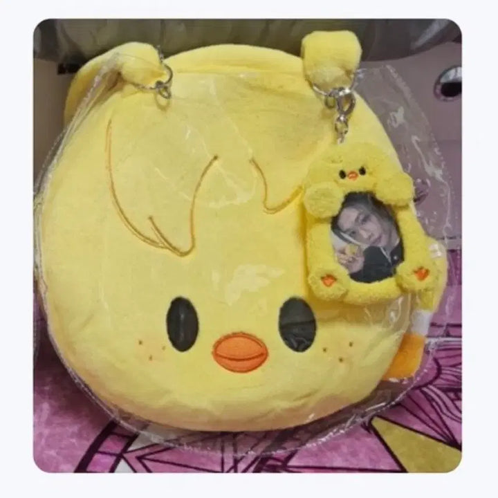 [BUNJANG] Stray Kids SKZOO Face Shoulder Bag Sealed / (새상품) 뽁아리 숄더백 (커버 포함)
