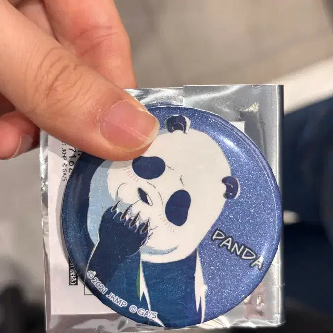 [BUNJANG] Jujutsu Kaisen 0 Panda Can Badge / 주술회전0 판다 캔뱃지